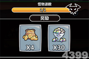 皇冠正规娱乐平台app下载